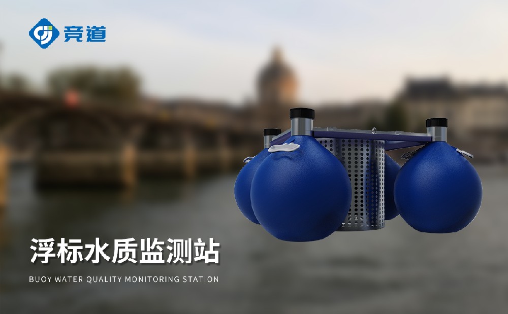 ����ˮ��������