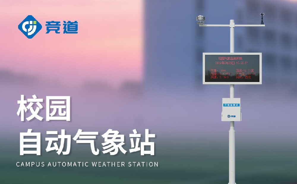 У԰�Զ�����վ