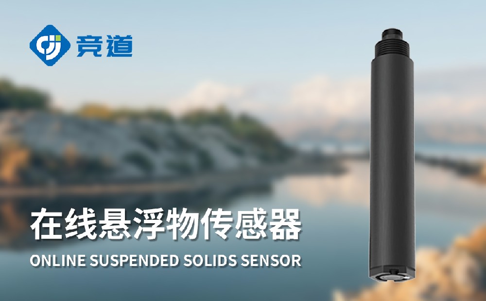 ˮ�ʴ�����