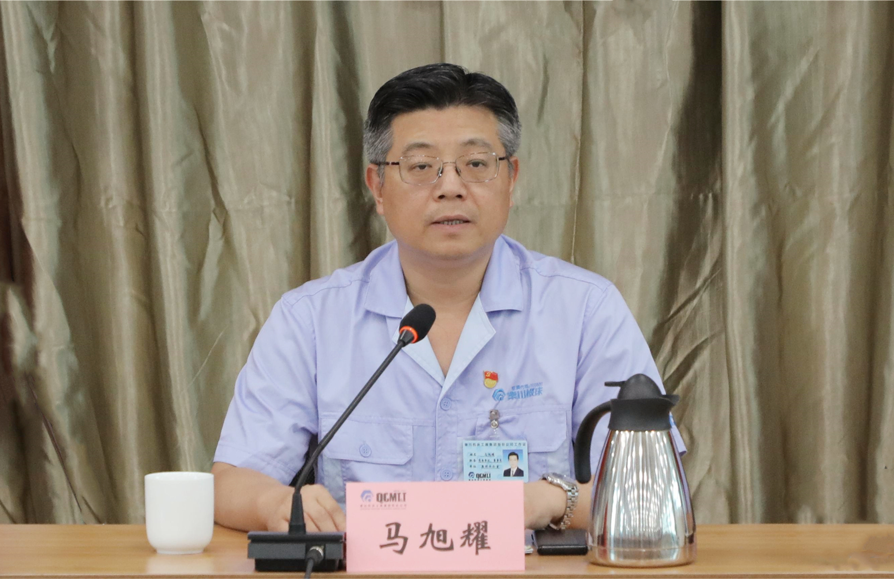 jxf吉利坊(中国)官方网站