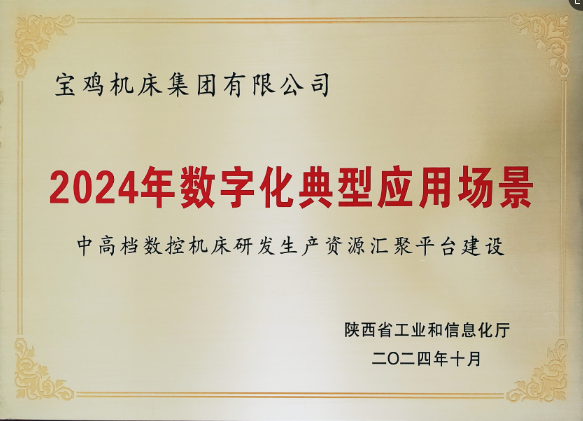 jxf吉利坊(中国)官方网站