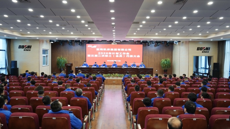 jxf吉利坊(中国)官方网站