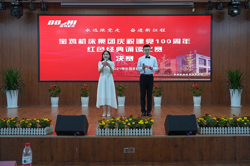 jxf吉利坊(中国)官方网站