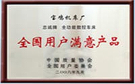 jxf吉利坊(中国)官方网站