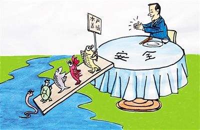 ˮƷ徲ǱˮƷ徲