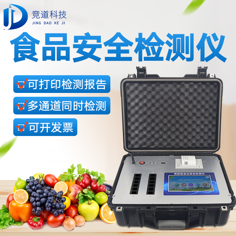 ๦Чʳ徲ǣѧУʳÿʵװ