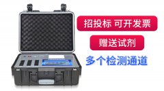  88858ccάйʳ徲𾢣