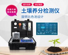 ⶨ䷽ʩǣũϵͳͣ