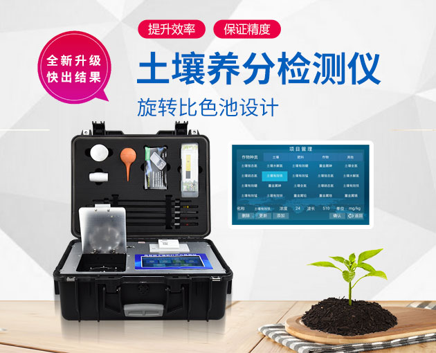 ⶨ䷽ʩǣũϵͳͣ