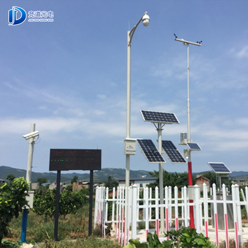 ɽũСվǻũҵվ