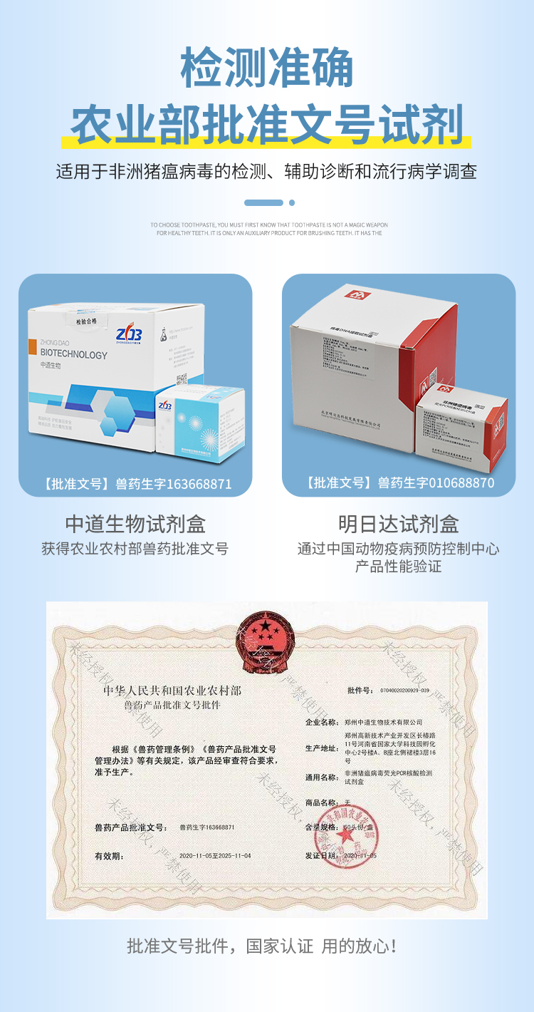 ·ÇÖÞÖíÎÁ¼ì²âÒÇ ·ÇÖÞÖíÎÁ¼ì²âÒÇ