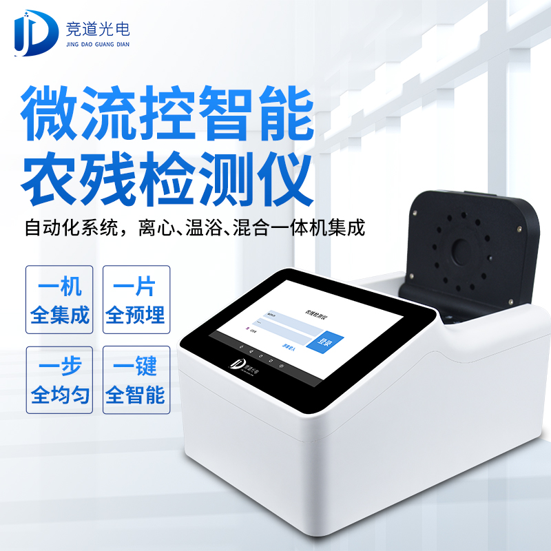 ũҩҪʹÿټ΢ȫԶ