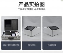 ΢оƬũҩٲϵͳ3ɼ