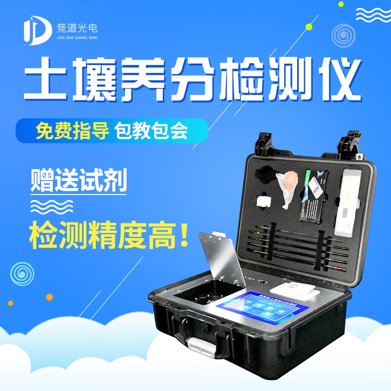 ¸ßÖÇÄÜÍÁÈÀÇéÐÎÆÊÎöÆÀ¹Àϵͳ ¸ßÖÇÄÜÍÁÈÀÇéÐÎÆÊÎöÆÀ¹Àϵͳ