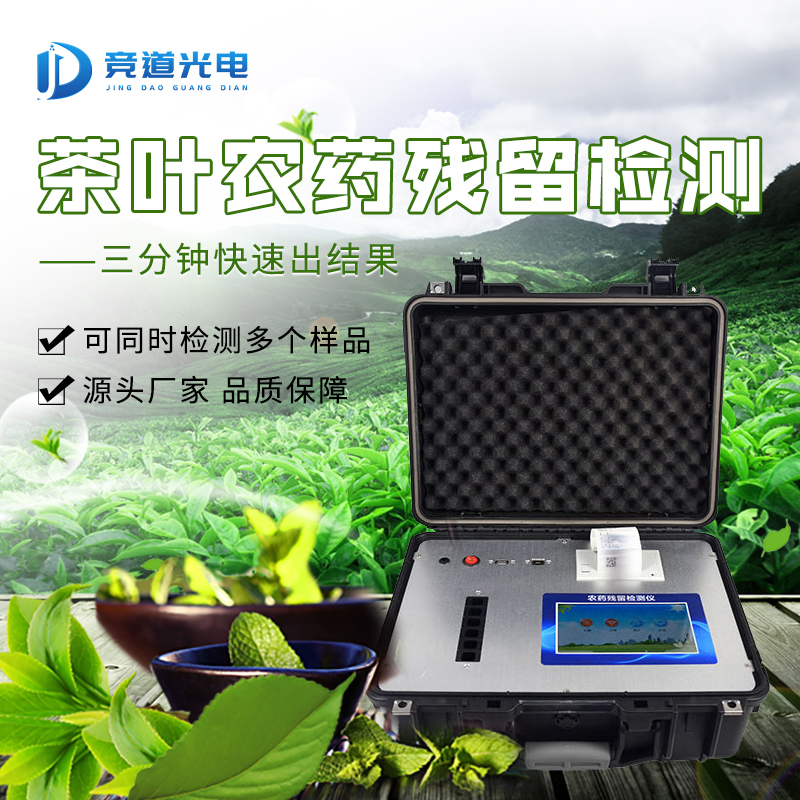 ҶȻũҩʿҪ.jpg